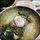 동동숯불 이미지