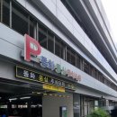 동화중심주차타워 공영주차장 이미지