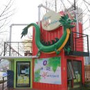 도림천에서 용나는 작은도서관 이미지