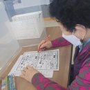 로뎀주간보호센터