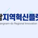 (주)에이알 이미지