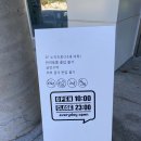 커들포드베이커리카페 이미지