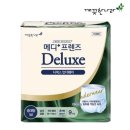 나라메디 이미지