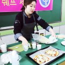 영암미암중학교 이미지