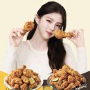 포화로 817 | bhc 쏘이갈릭킹 허니 가격 간장 치킨 솔직 후기