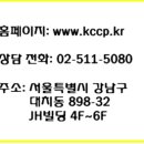 정현주심리상담센터