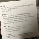 옴속옴속 이미지