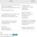 원앤원디자인 이미지