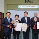 훈장 이미지