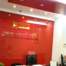 피부미인 관리실 이미지