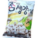 (주)동화씨앤에프 이미지