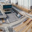 아름동주민센터 이미지