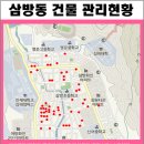 미르빌 이미지