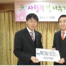 여수축산업협동조합 이미지