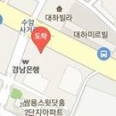 김창환마취통증의학과의원 이미지