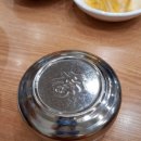 이화수전통육개장다산