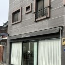 하대동130 이미지