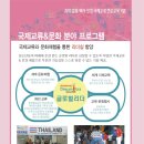 (주)아이비즈 이미지