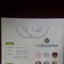 이연정신건강의학과의원 이미지