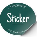 장원 O&C 네이버블로그