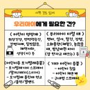 자이온누리약국 이미지