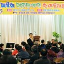 광산구장애인협회 이미지