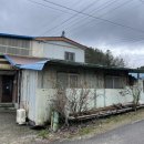 새금복식당 이미지