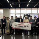 연암공과대학교 이미지