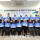 새이름 더팩트