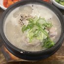 발산삼계탕 이미지