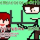 도그허니 이미지