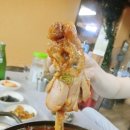 가래징개 이미지