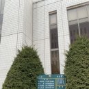수명산파크(601동앞) | [부동산 경매후기]마곡수명산파크 6단지 경매후기 (2024 타경 129501 낙찰가)
