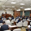 임동경로당 이미지