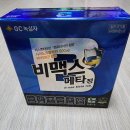 송탄종합약국 | 비맥스 메타정-내돈내산