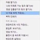 반올림피자샵수성점 네이버블로그