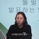 뽑고가요 | 251025 ATB 사이타마 첫콘 후기 (+의주 인기가요 누너예 후기)