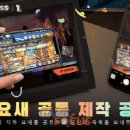 라이프앤스토리
