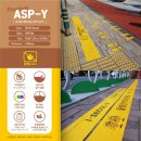 감천2동 행정복지센터 이미지