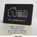 브라이트 독 이미지