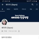 맥시칸통닭，피자 이미지