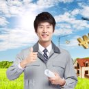 신한부동산공인중개사사무소 이미지