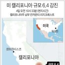 강진-20 이미지