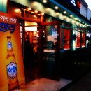 중대로9길 이미지