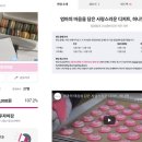 하나엘