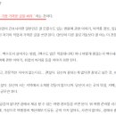 스마트바이럴