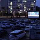 가수마을복지회관 이미지