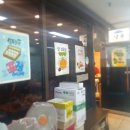 남촌약국 이미지