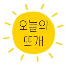 세아상사 이미지