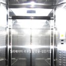 현진슈퍼 이미지